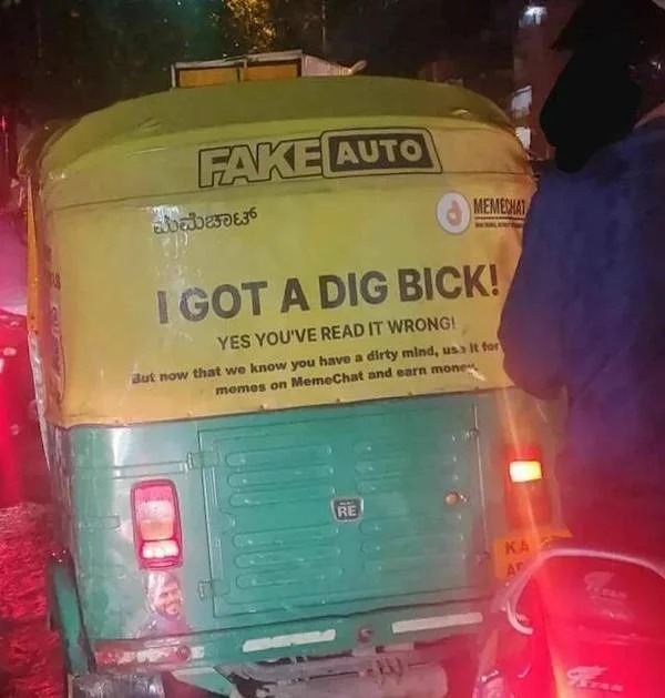 sex memes - Fake Auto abbadess Memechat I Got A Dig Bick! Yes You'Ve Read It Wrong! But now that we know you have a dirty mind, use it for memes on MemeChat and earn mone Re Ka Ap