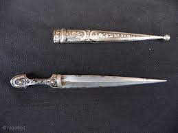 Shocking things people found in their spouse's belongings - armenian daggers