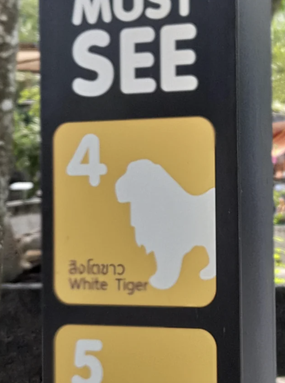 People Who Didn't Do Their Only Job - sign - See 4 White Tiger 5