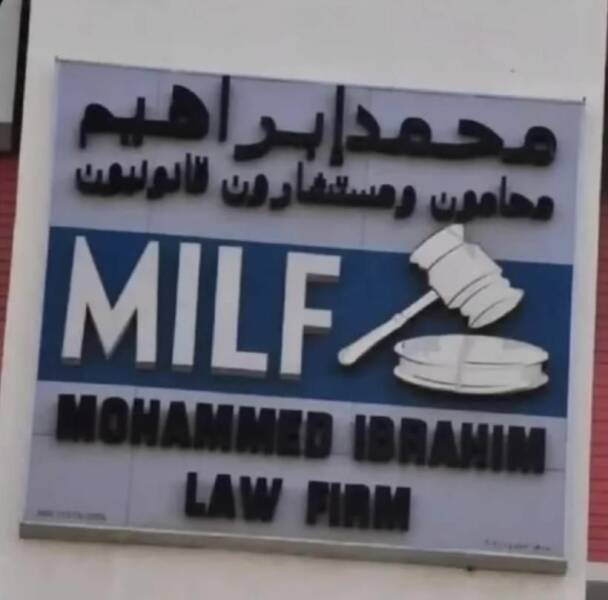 awesome random pics - mohammed ibrahim law firm