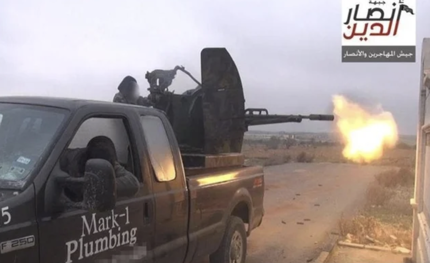 people having a crappy day - plumbing truck in syria