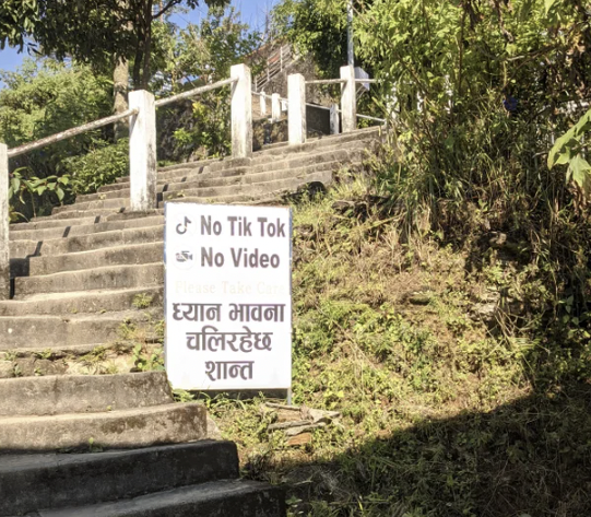 Signs like this are being used in Nepal at religious/historical locations.
