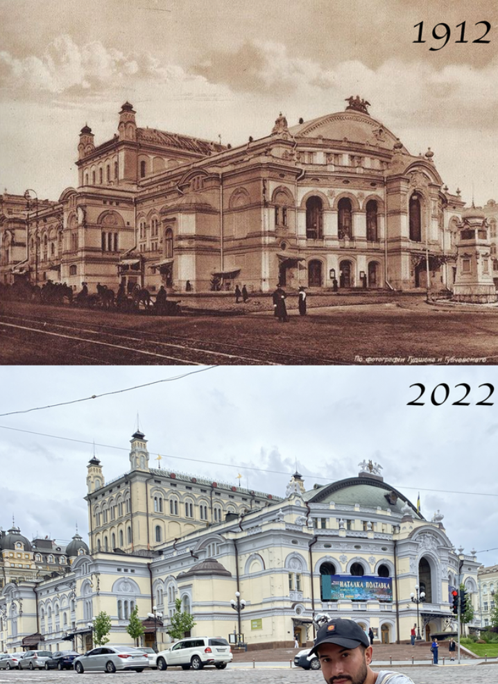 Then and Now Pictures - national opera of ukraine - 1912 Leminar asi 2022