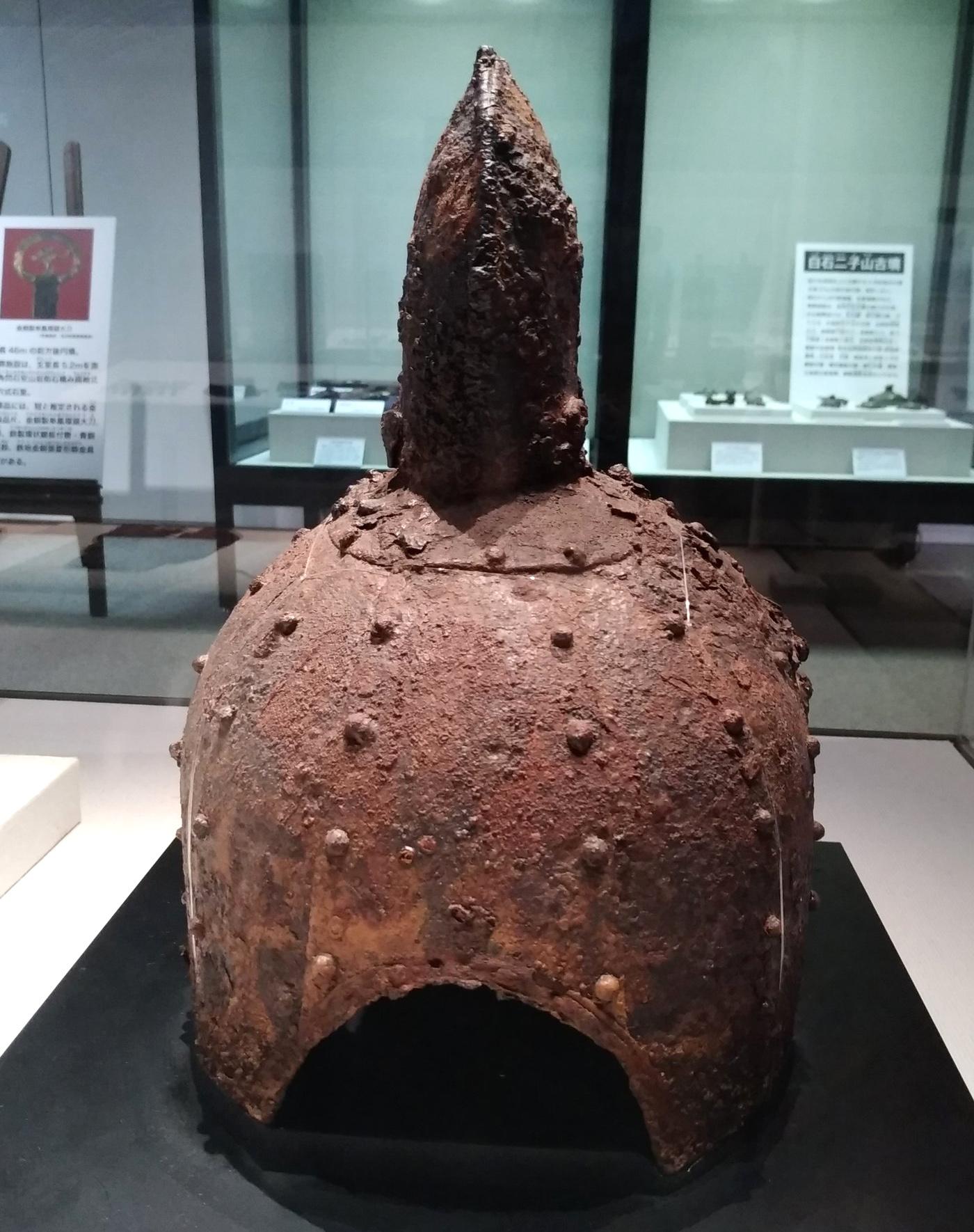 Historical Artifacts - Riveted iron helmet with protuberance. Japan, Kofun period, 6th century AD u/MunakataSennin