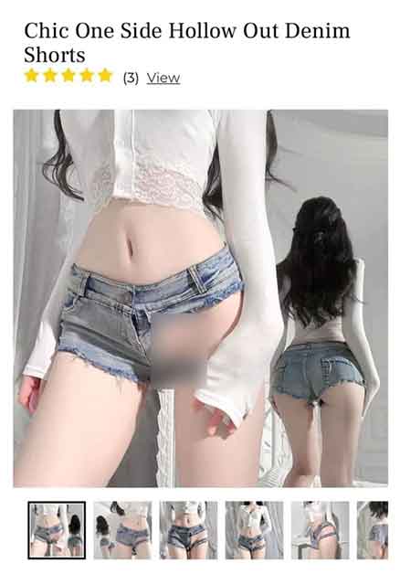 facepalms thigh - Chic One Side Hollow Out Denim Shorts 3 View