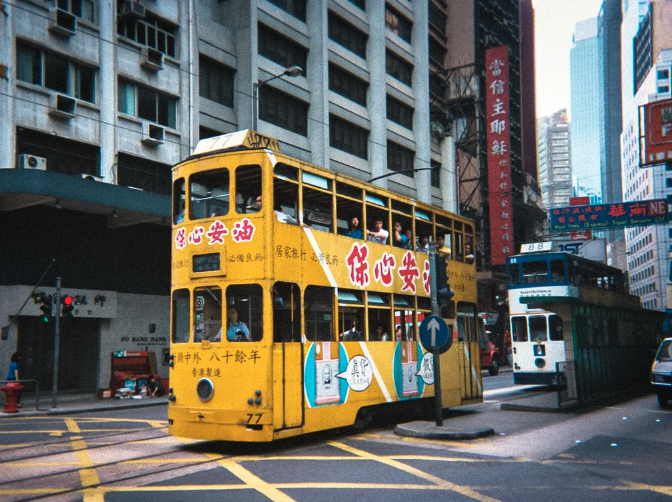 The double-decker streetcars of Hong Kong in 1995 [OC][1643x1232]
