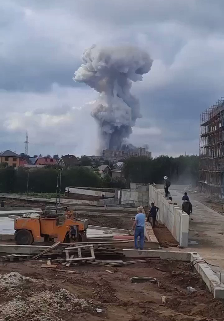 An explosion took place at an industrial plant northeast of Moscow, injuring 22 people, Russian state-controlled media claimed, citing Russia's Emergency Situations Ministry.