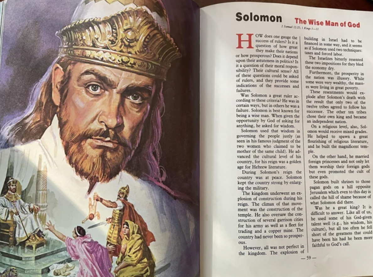 This illustration of Solomon from a 1985 who's who in the Bible looks suspiciously like Sean Connery.