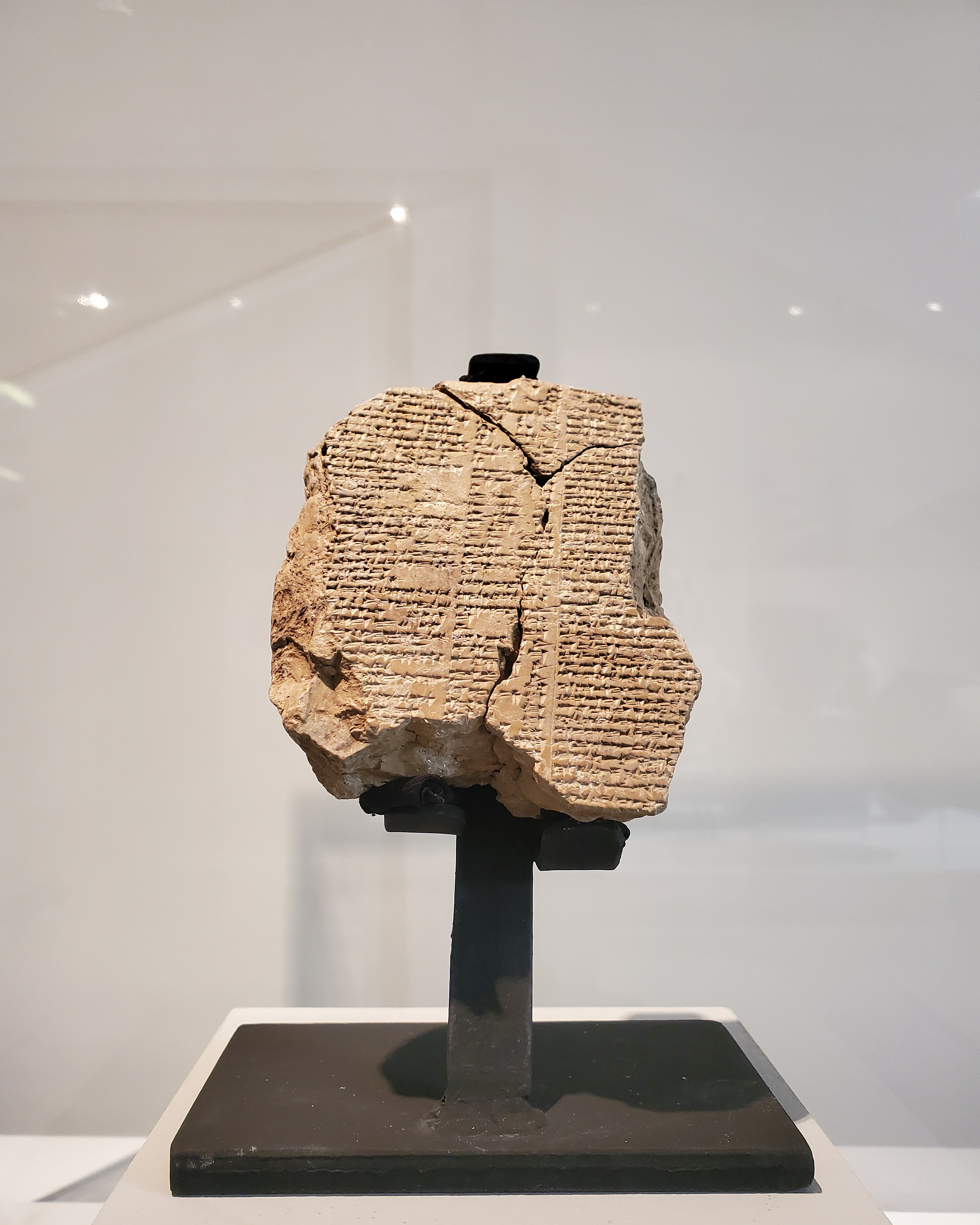 The Epic of Gilgamesh: Considered the oldest piece of literature known to humanity. This is an original tablet housed the in Slemani Museum in Iraq and is over 4,000 years old.