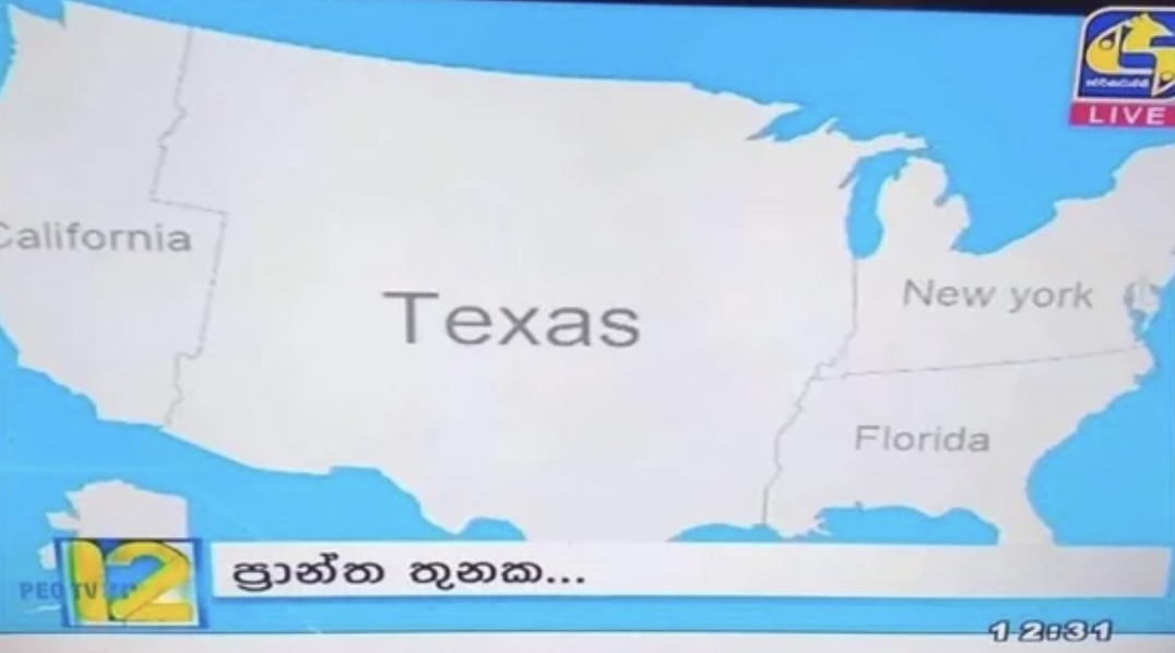 The US according to a Sri Lankan news channel.