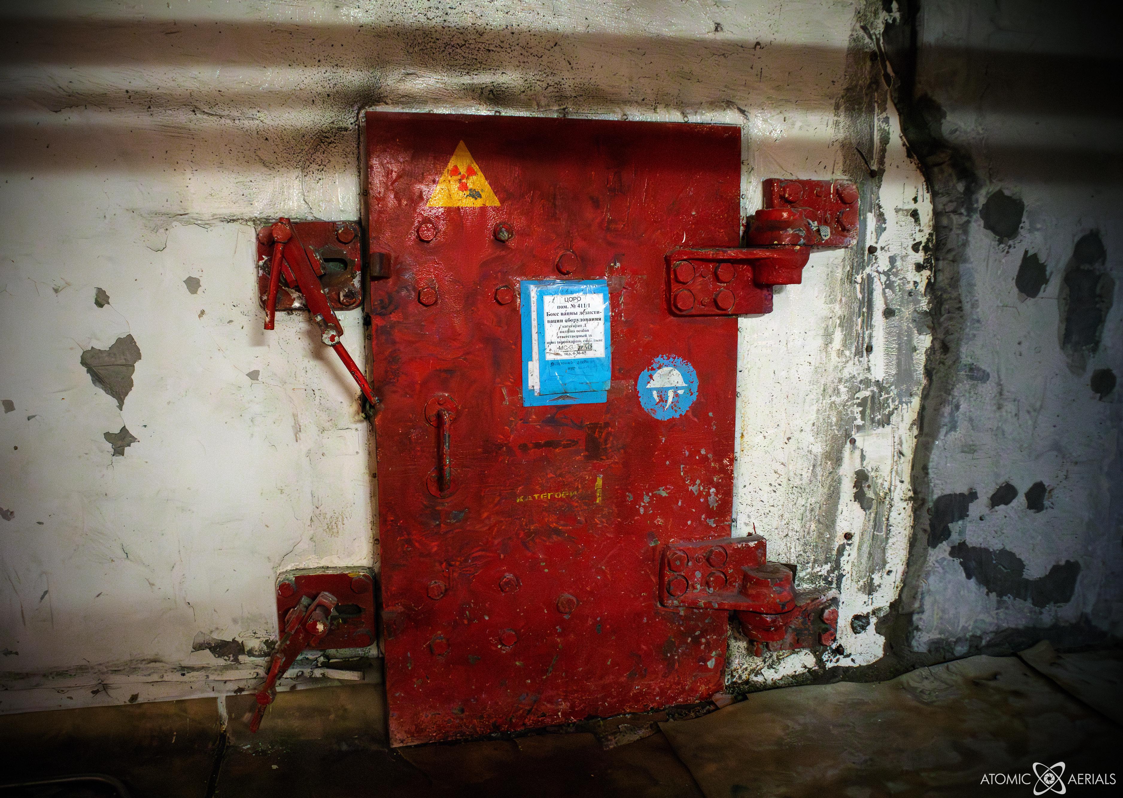 This door inside Chernobyl.