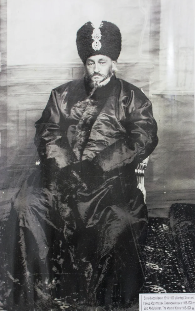 Sayid Abdullah, the last Khan of Khiva of the Khongirad dynasty. He ruled from 1918 until the monarchy was abolished following the Red Army invasion in 1920.