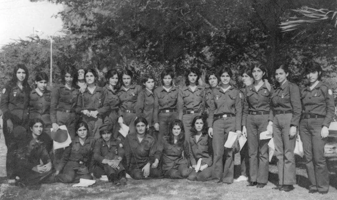 Women of the Literacy Corps of Iran, 1962-1979.