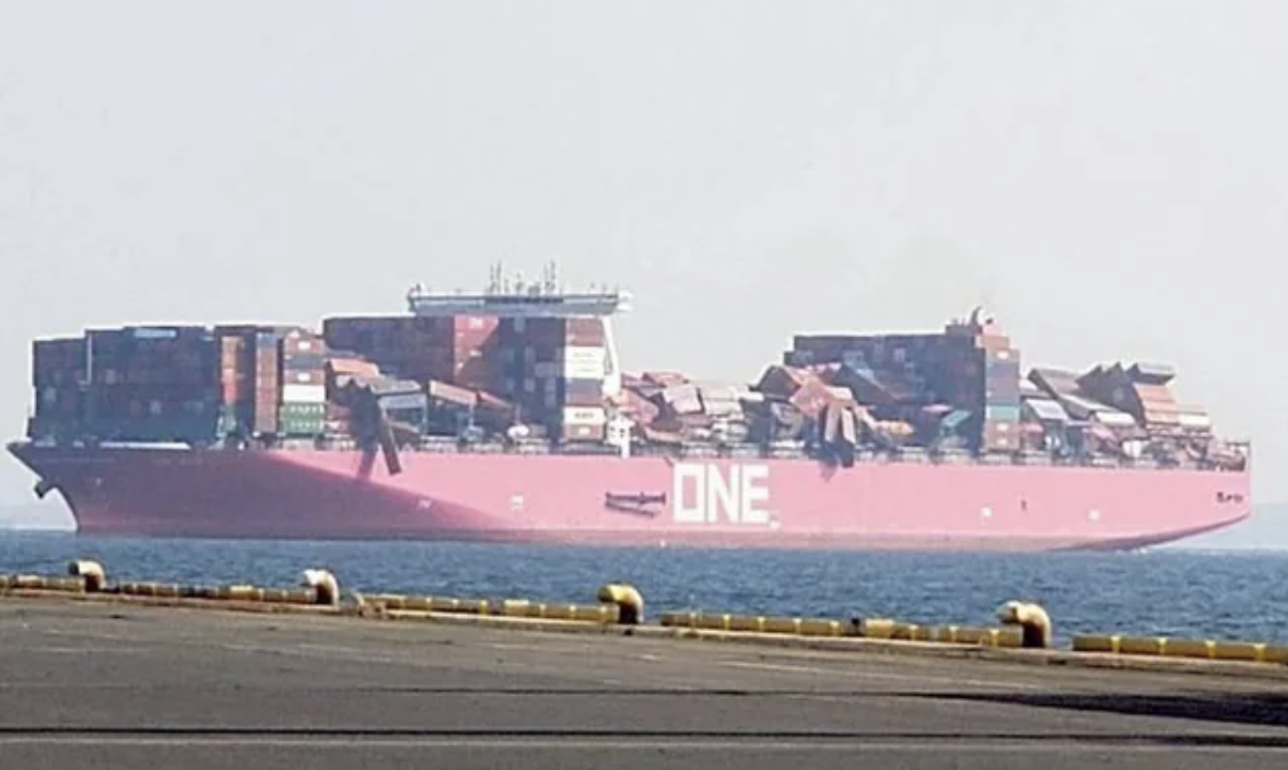 apus one container ship - One