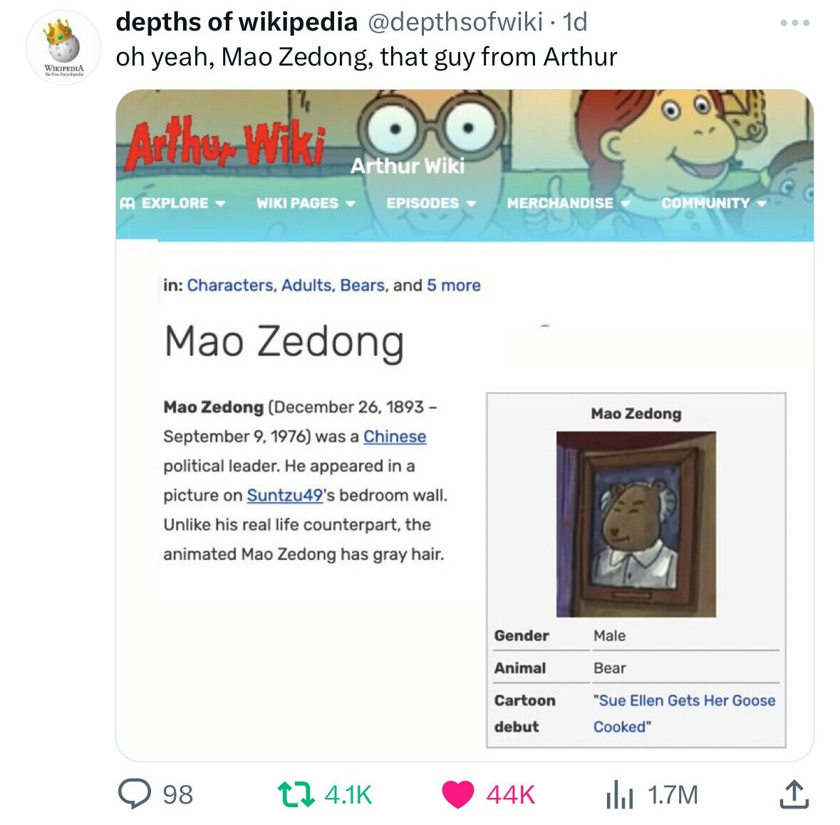 web page - Wikipedia The frygela depths of wikipedia . 1d oh yeah, Mao Zedong, that guy from Arthur Arther Wit wik Arthur Wiki A Explore Y Wiki Pages Episodesy in Characters, Adults, Bears, and 5 more Mao Zedong Mao Zedong was a Chinese political leader. 