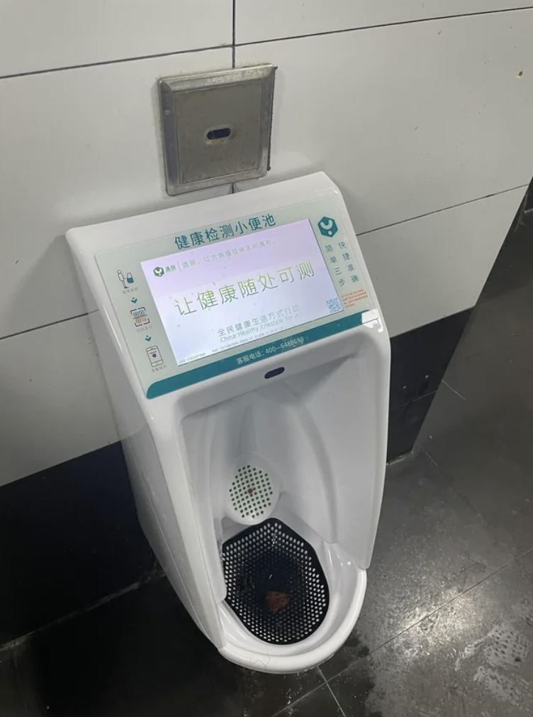 In China, urinals can conduct a health check-up for you, for a fee.