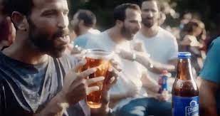 ai beer commercial - En