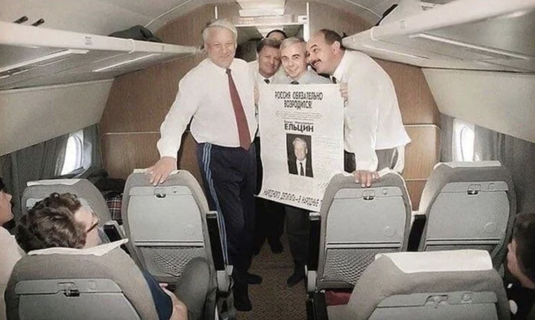 Yeltsin in a tie and sweatpants flies to Chelyabinsk to agitate for himself, 1991.