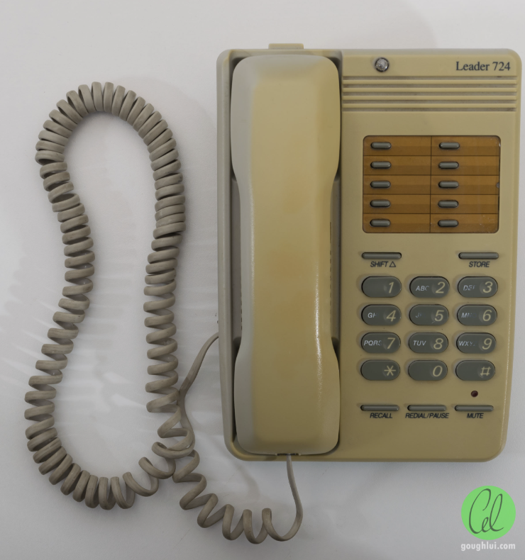corded phone - Port 4 Recall 5 Tun 8 0 Leader 724 Store 6 # Mate Cel googhlai.com