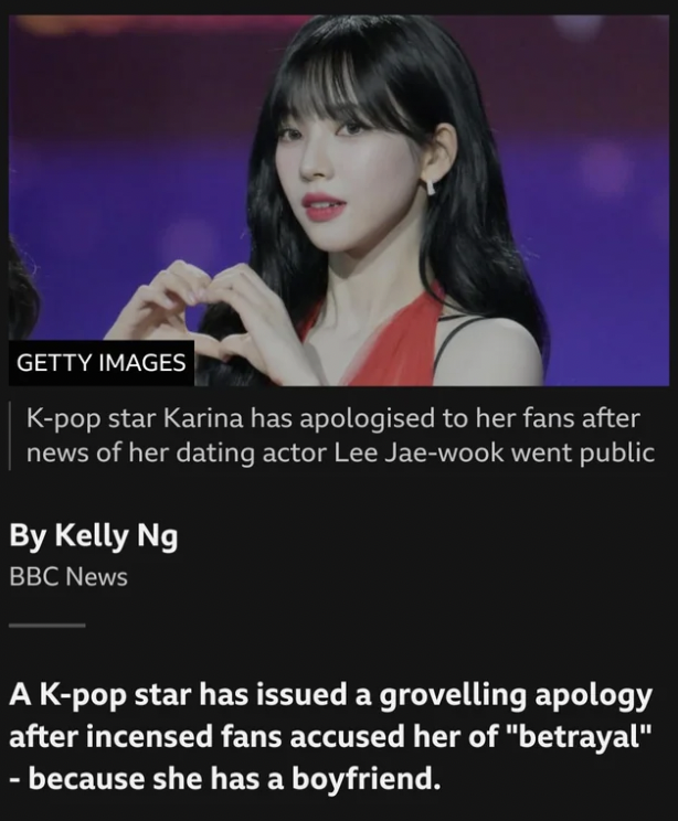 cts - Getty Images Kpop star Karina has apologised to her fans after news of her dating actor Lee Jaewook went public By Kelly Ng Bbc News A Kpop star has issued a grovelling apology after incensed fans accused her of "betrayal" because she has a boyfrien