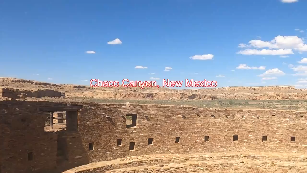 chaco culture national historical park - Chaco Canyon, New Mexico