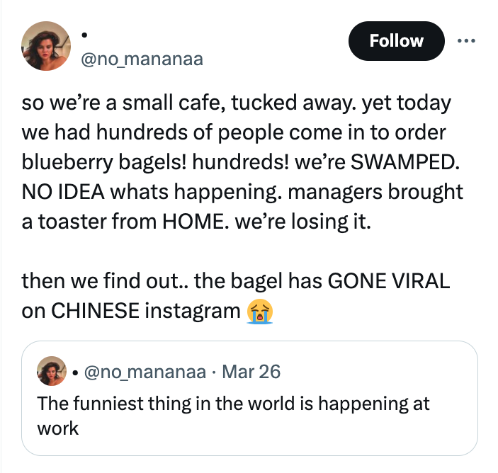 screenshot - so we're a small cafe, tucked away. yet today we had hundreds of people come in to order blueberry bagels! hundreds! we're Swamped. No Idea whats happening. managers brought a toaster from Home. we're losing it. then we find out.. the bagel h