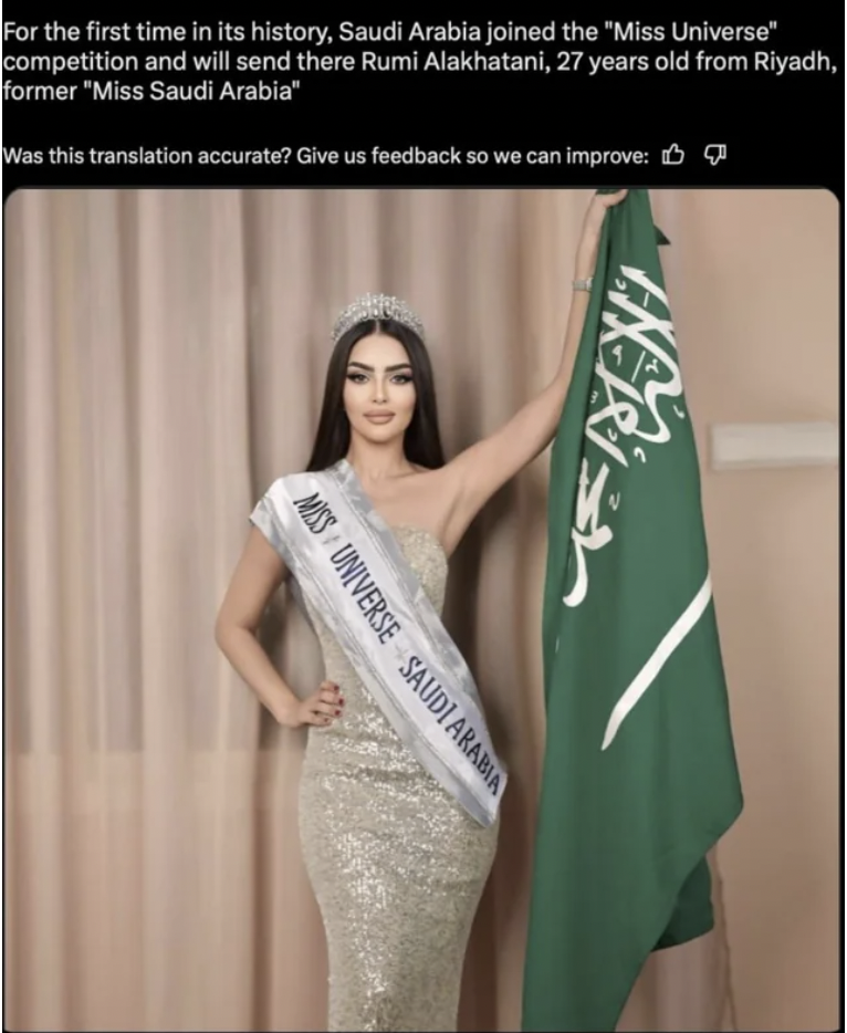 girl - For the first time in its history, Saudi Arabia joined the