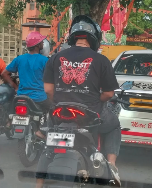 motorcycling - Racist Metri E