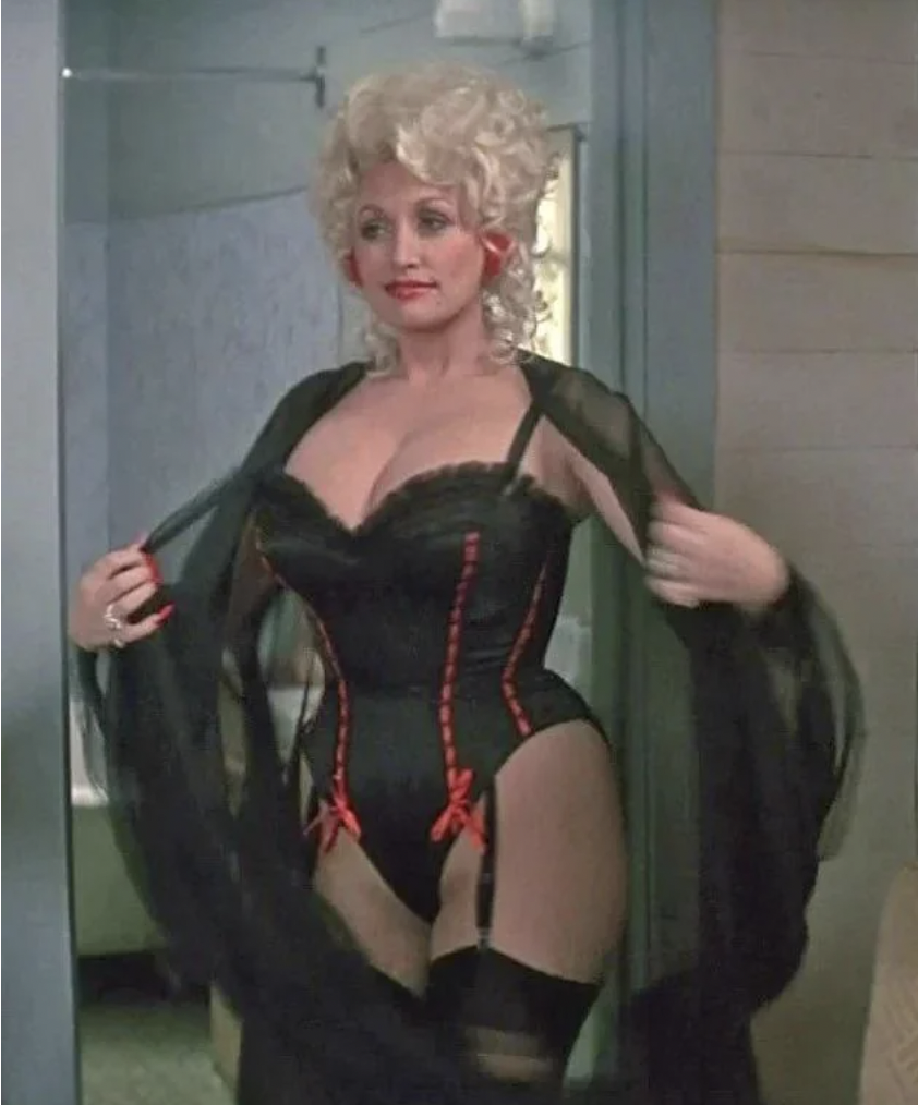Dolly Parton in 1982.