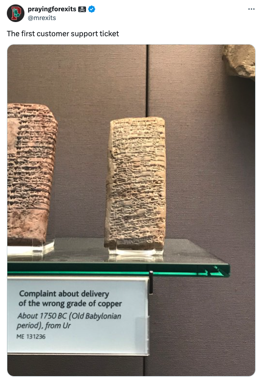 vase - prayingforexits The first customer support ticket Complaint about delivery of the wrong grade of copper About 1750 Bc Old Babylonian period, from Ur Me 131236
