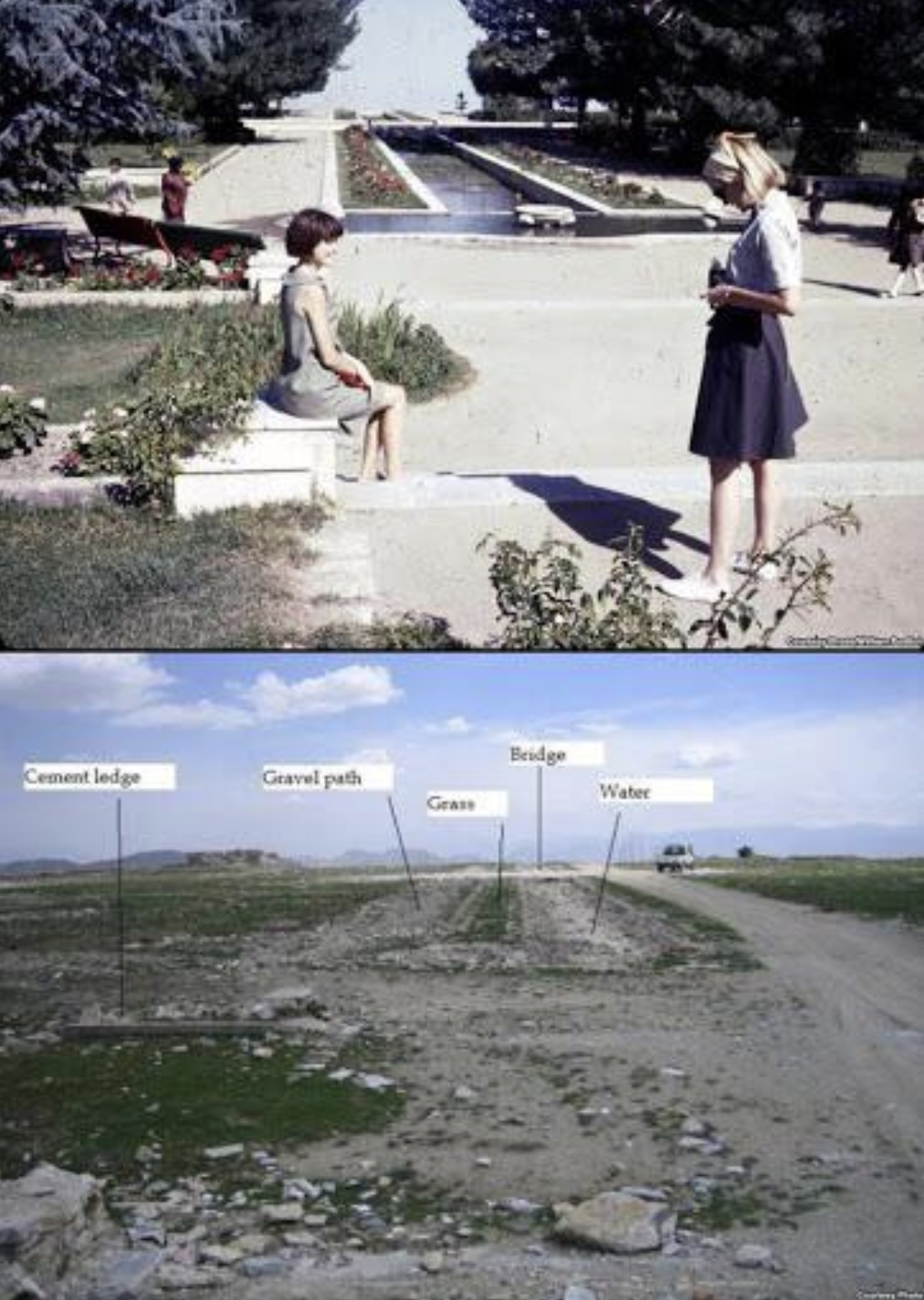 afghanistan 1967 - G