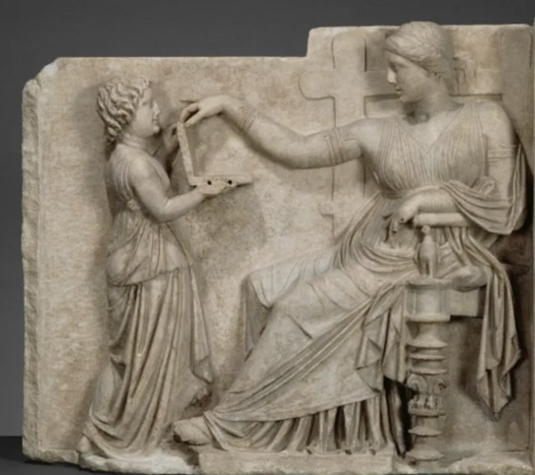 ancient greek laptop