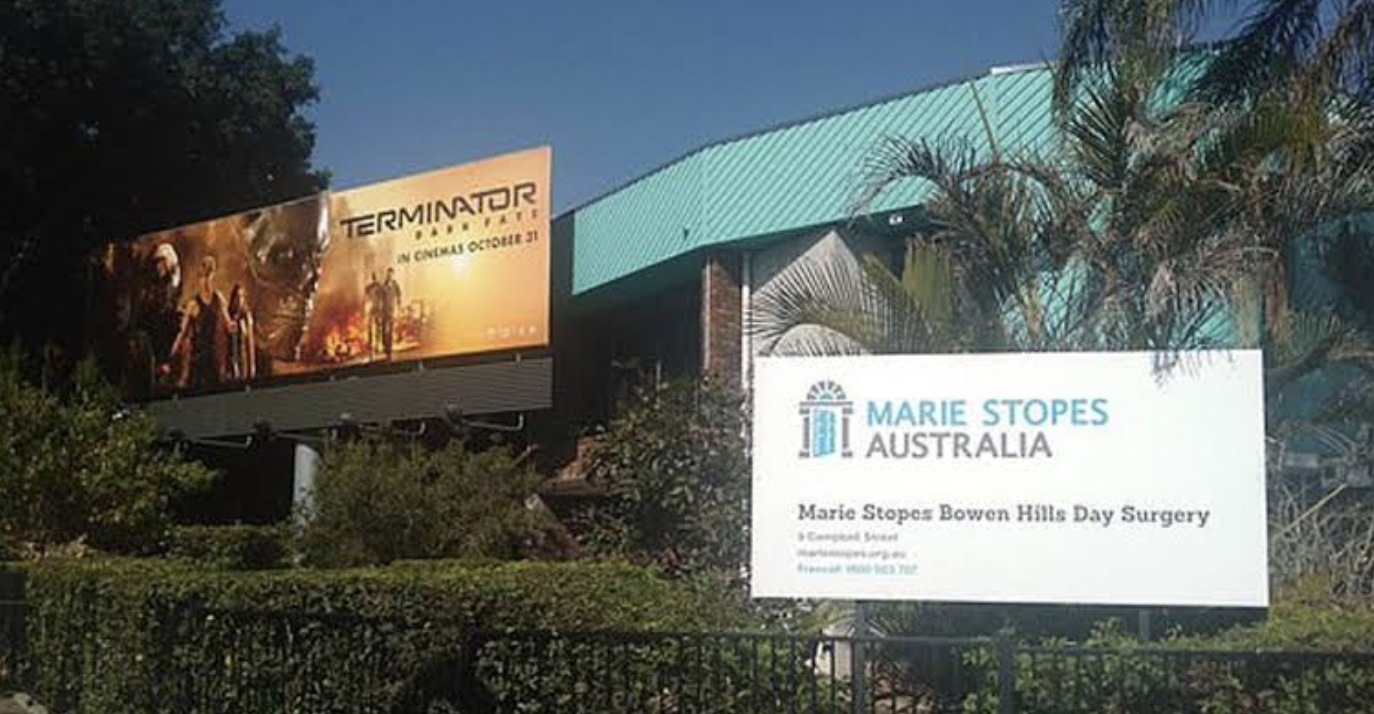 terminator movie advertisement outside a clinic - Terminator Cinemas October 21 Marie Stopes Australia Marie Stopes Bowen Hills Day Surgery