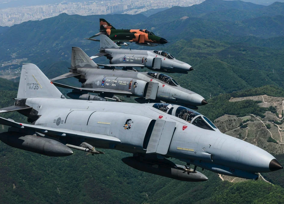 Republic of Korea Air Force - 735