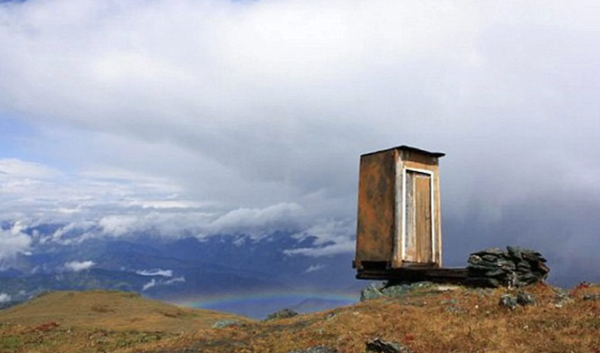 world's most extreme toilet