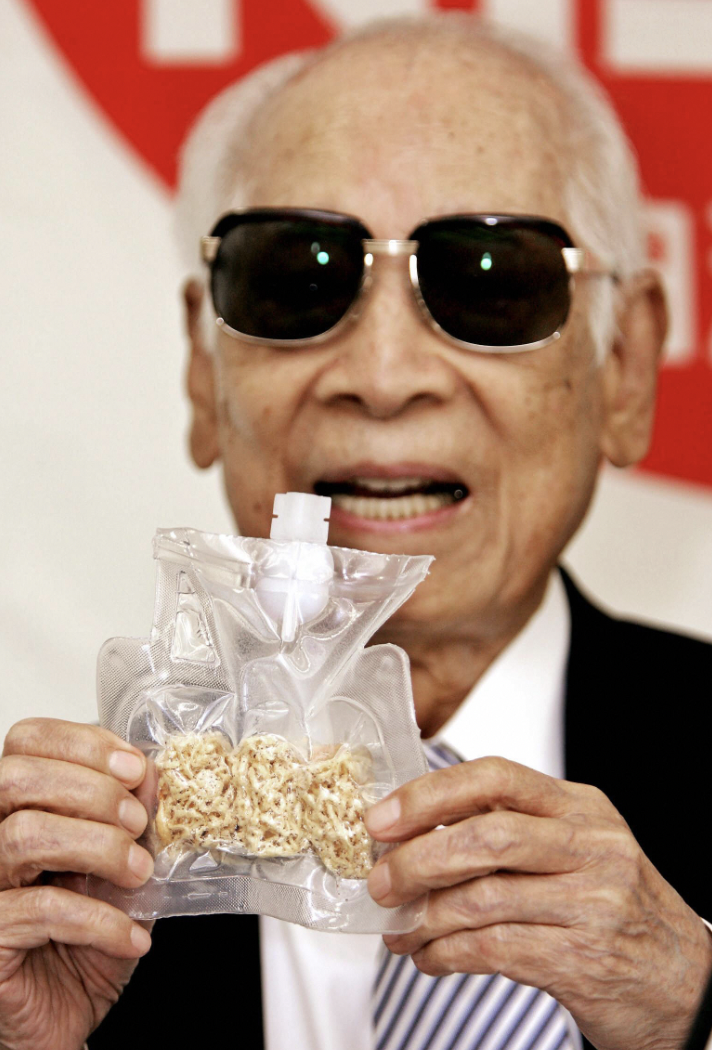 Momofuku Ando, the inventor of insta ramen believed his noodles could cure world hunger. It’s hard to say that he’s wrong, but as of yet he’s not right. 