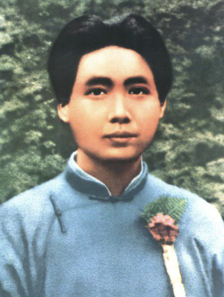 mao zedong early life