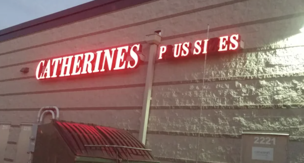 30 Burned-Out Bulbs That Made Neon Signs 100 Times Funnier