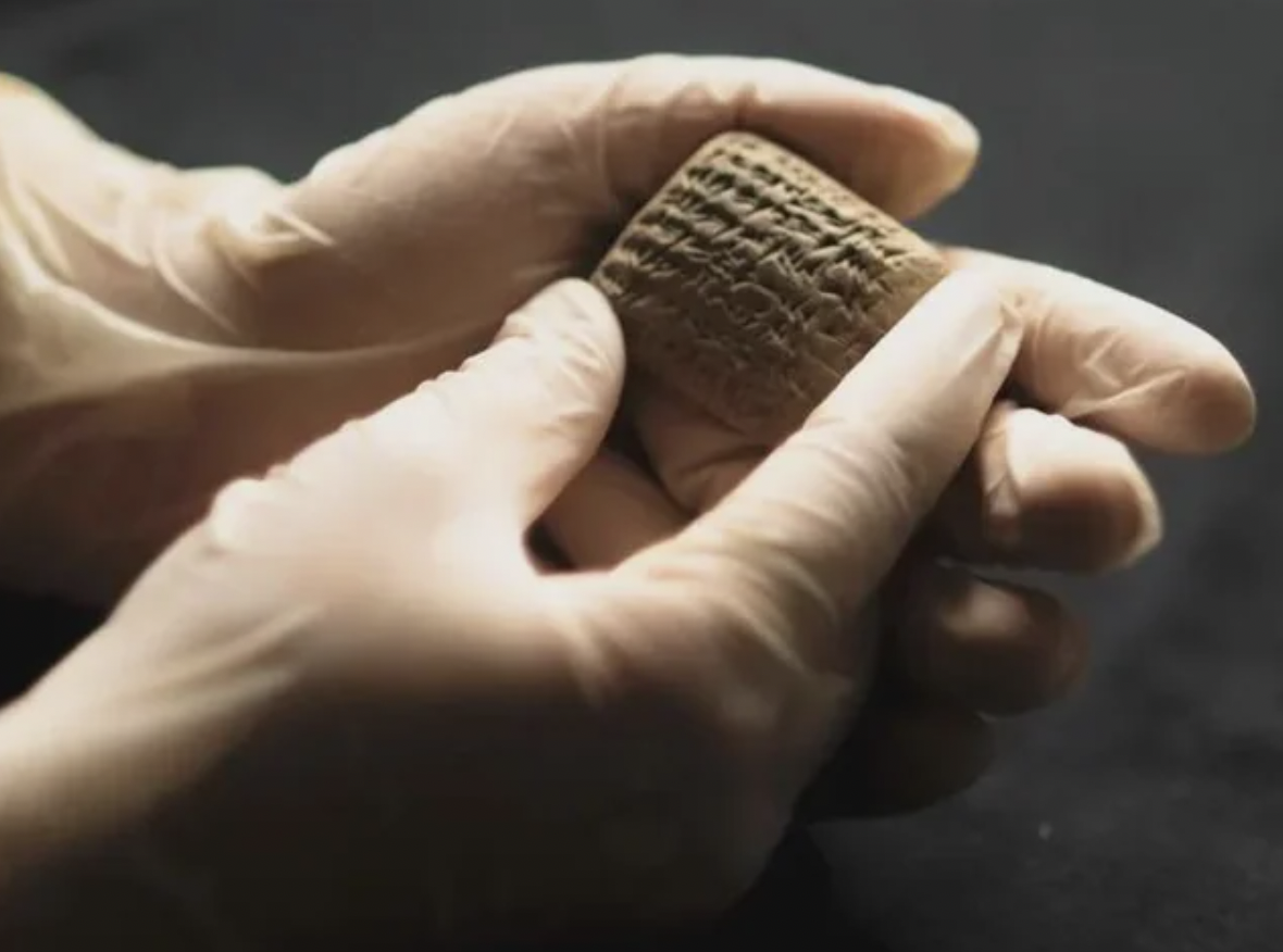 Sumero-Akkadian Cuneiform