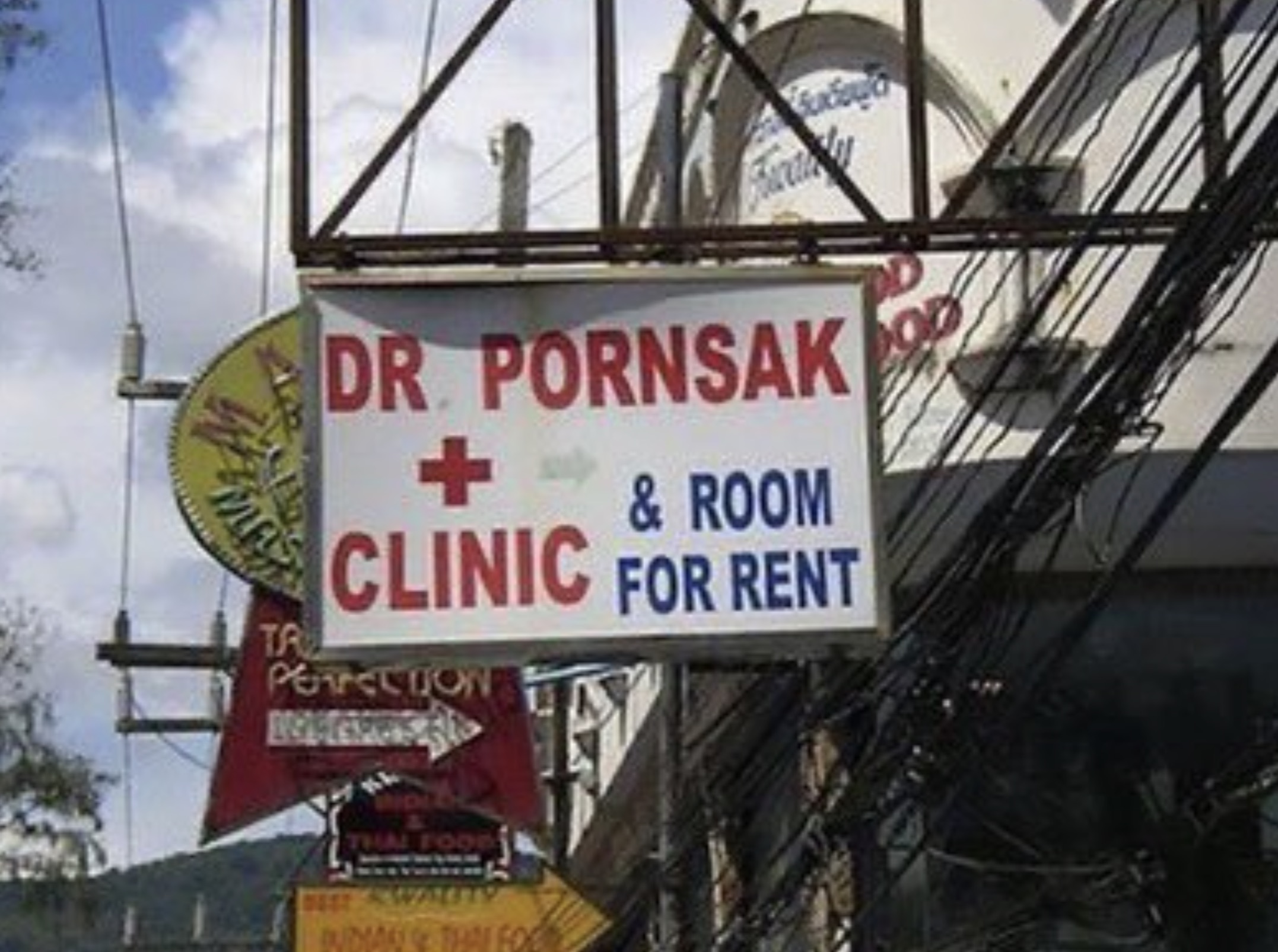 real people with funny actual last names - Dr. Pornsak Tr & Room Clinic For Rent Peticion Swality Inmantha For