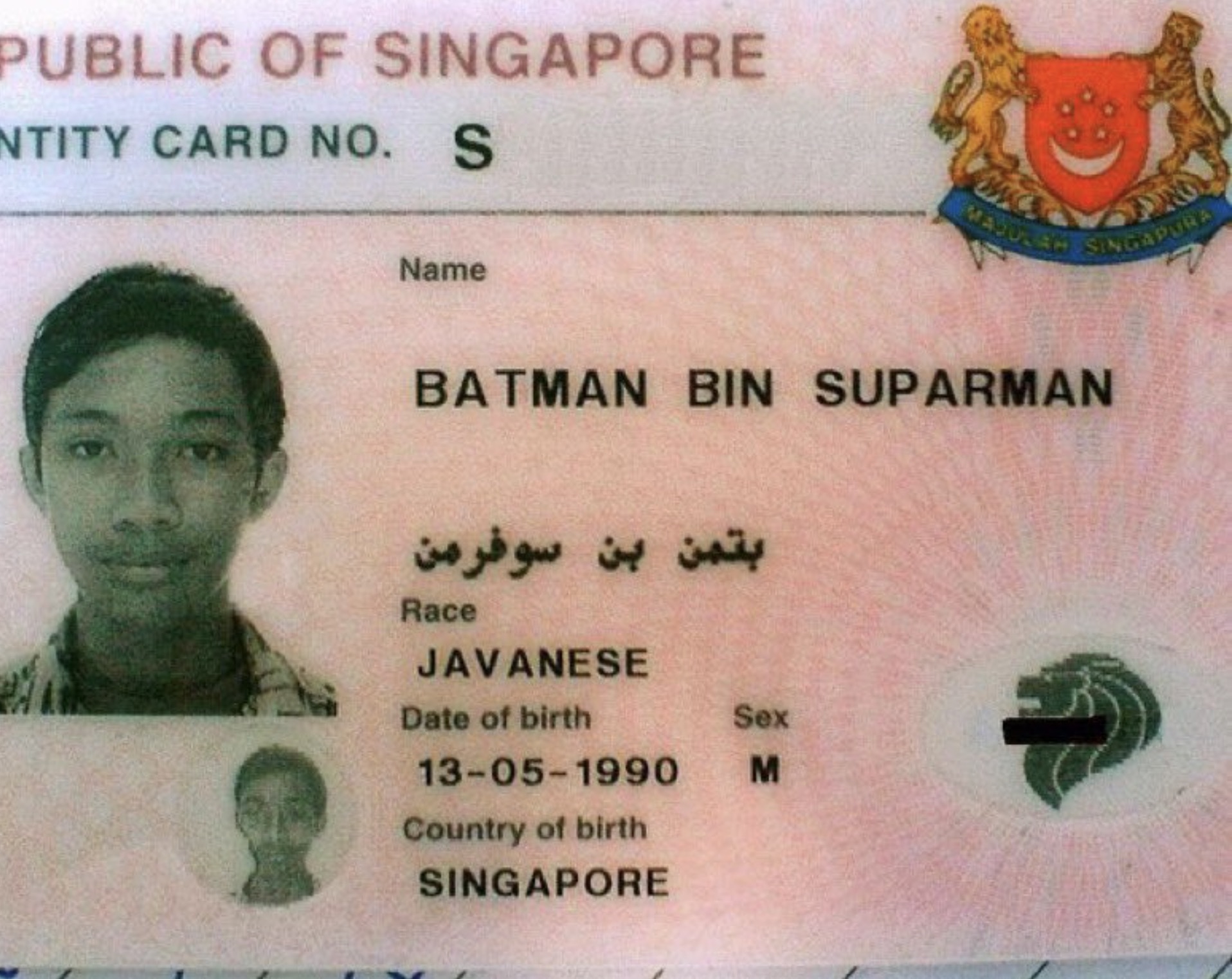 batman suparman - Public Of Singapore Ntity Card No. S Name Batman Bin Suparman Race Javanese Date of birth Sex 13051990 M Country of birth Singapore Gapura