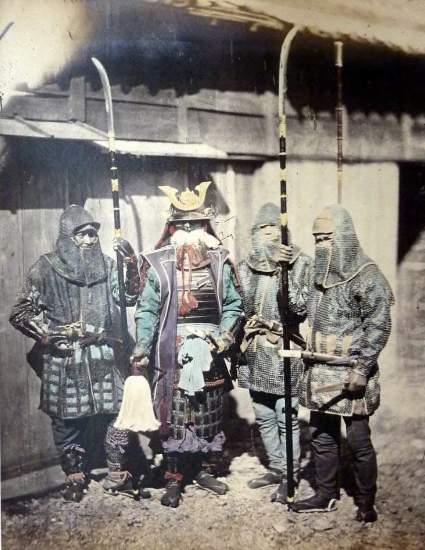 1860s samurai