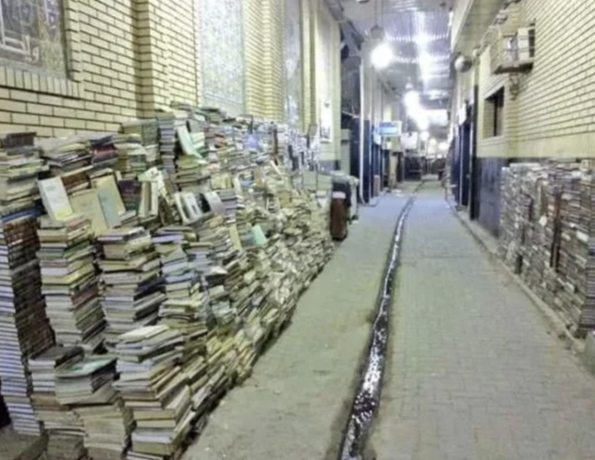 iraq book street