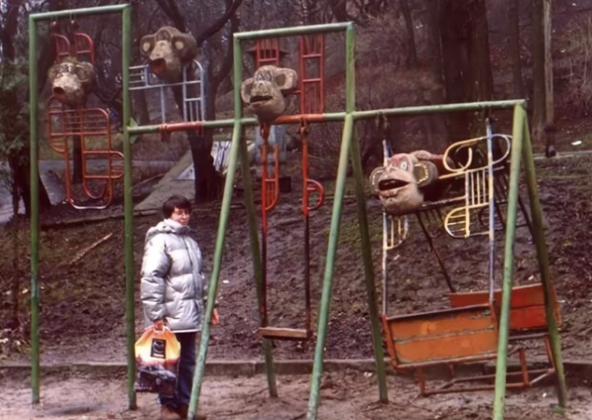 Photo of a playground in the 80s. 