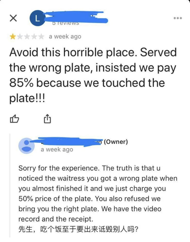 The 22 Meanest Restaurant Reviews Ever