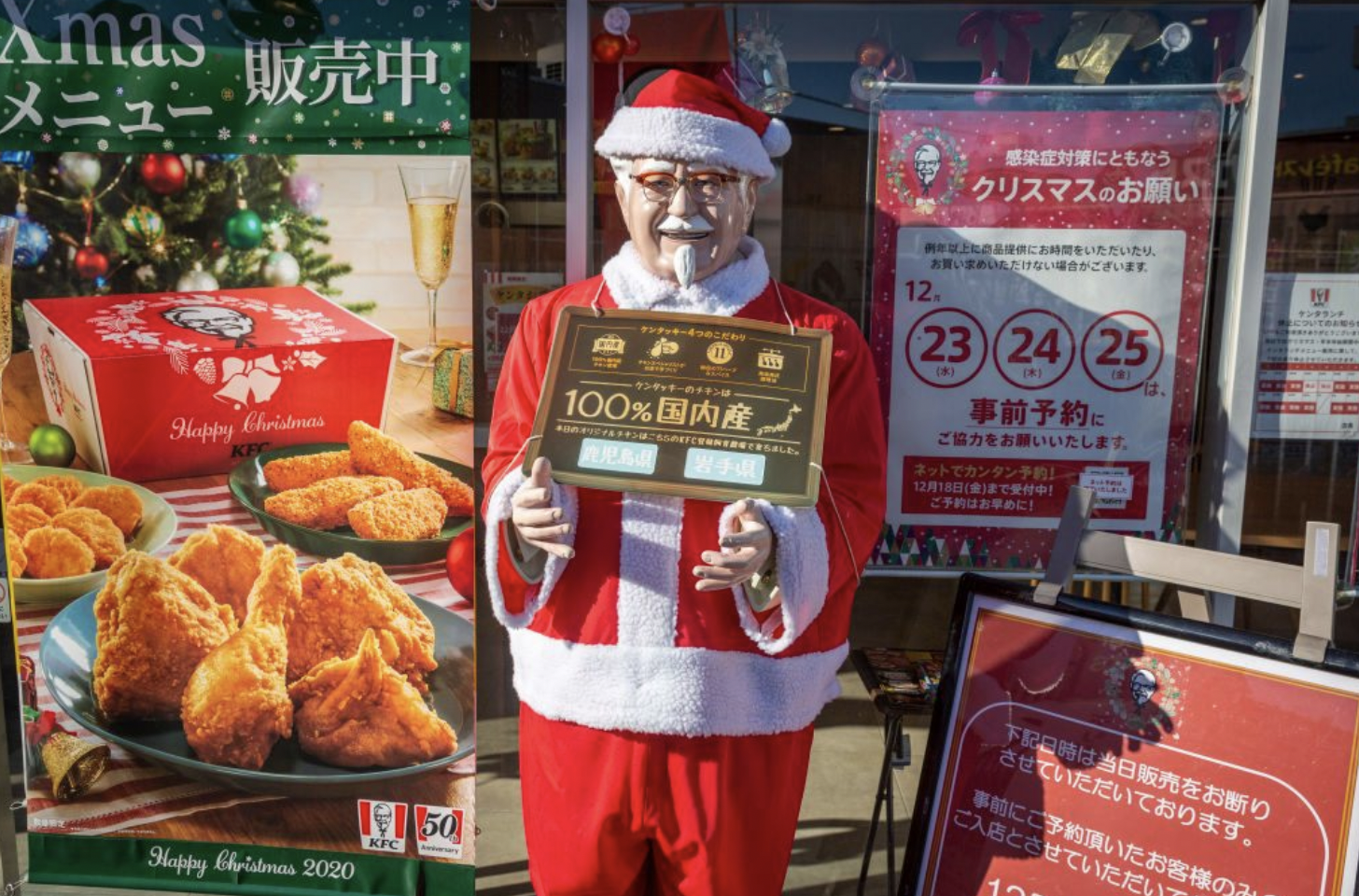 KFC only became a success in Japan after a junior store manager lied about whether Kentucky Fried Chicken was a staple of American Christmas.