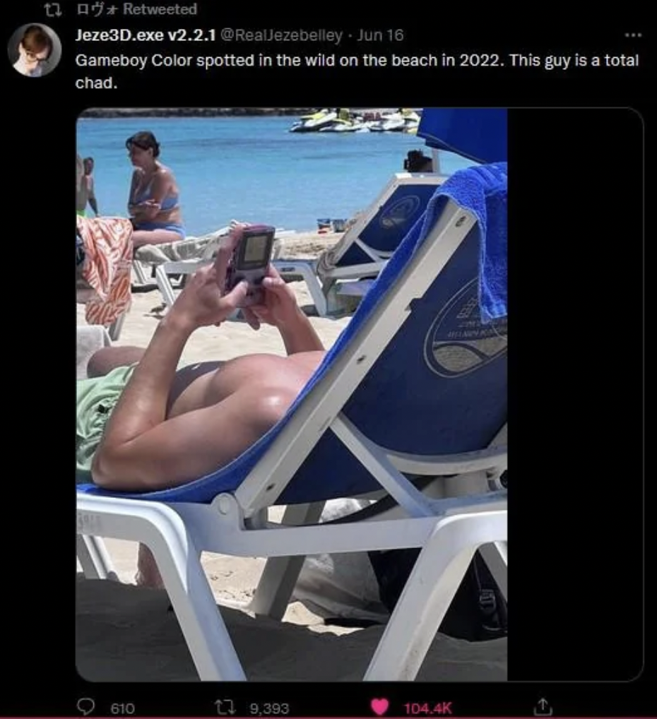 vacation - t3 Retweeted Jeze3D.exe v2.2.1 RealJezebelleyJun 16 Gameboy Color spotted in the wild on the beach in 2022. This guy is a total chad. 610 12 9393