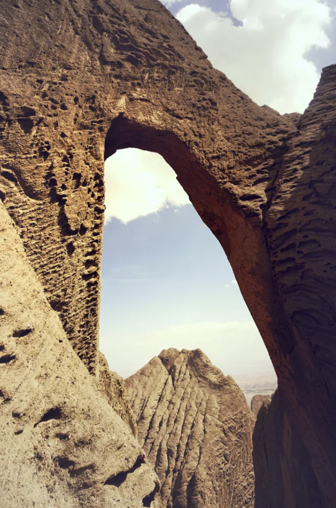 natural arch