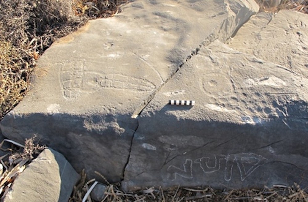 Rock inscription of penises in Greece