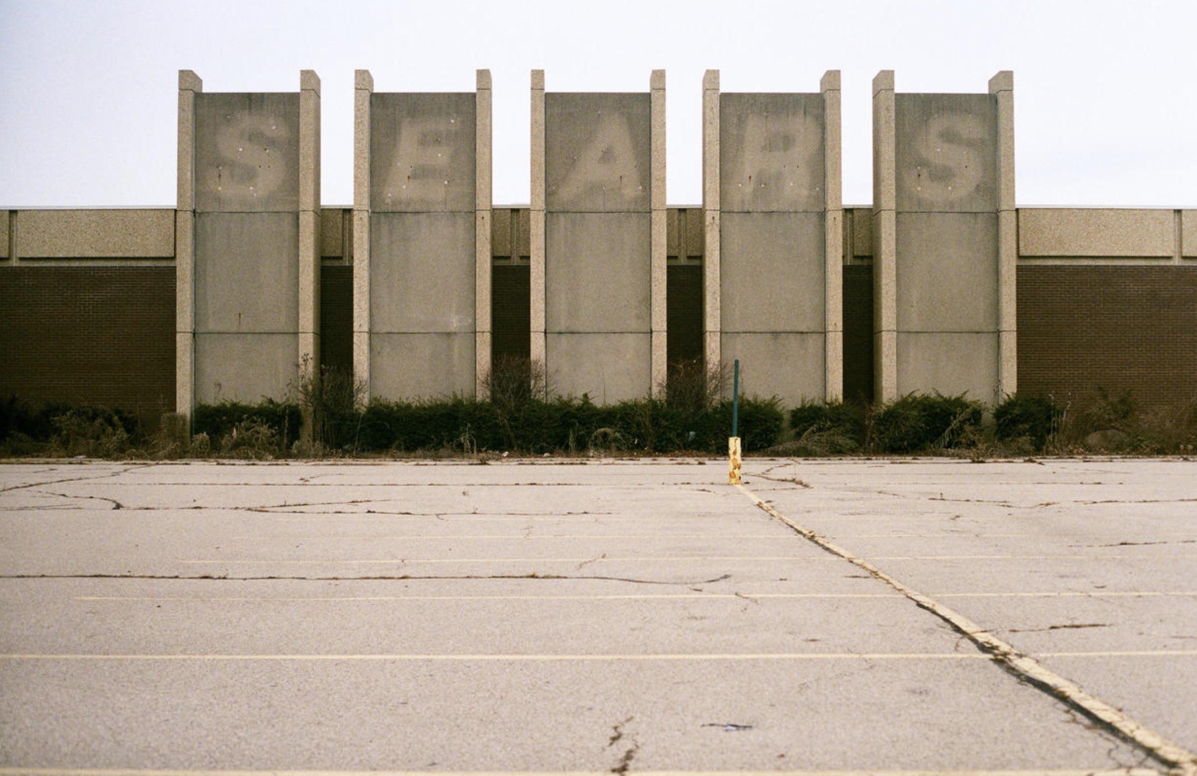 abandoned retail store - S